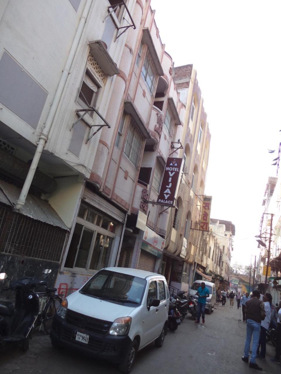 Vijay Palace Hotel Indore Ngoại thất bức ảnh